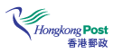 Hong Kong Post